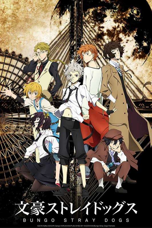 انمي Bungou Stray Dogs حلقة 7 مترجمة انمي Bungou Stray Dogs حلقة 7 مترجمة