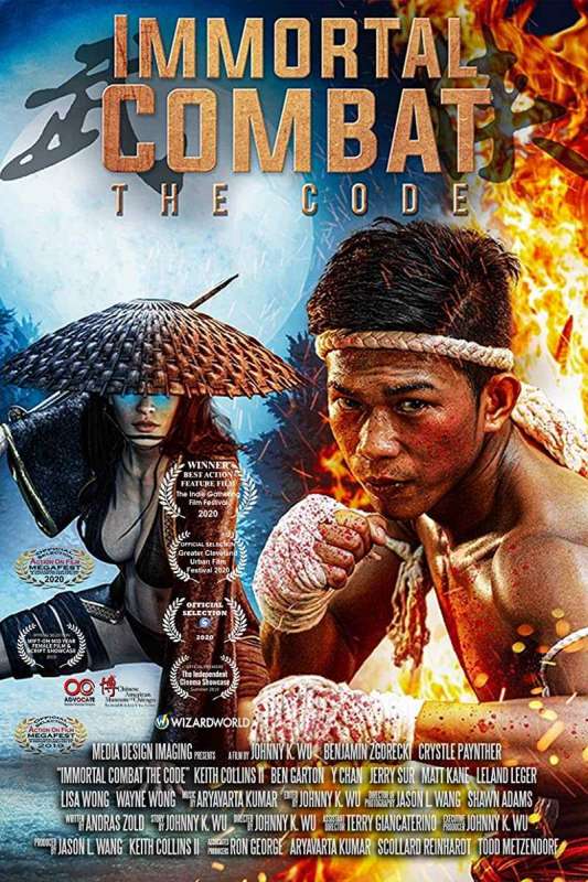 فيلم Wu Xia 2 the Code 2019 مترجم فيلم Wu Xia 2 the Code 2019 مترجم