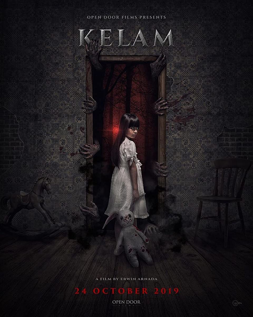 فيلم Kelam 2019 مترجم فيلم Kelam 2019 مترجم