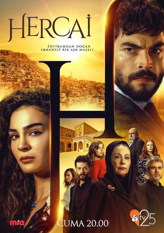 مسلسل زهرة الثالوث حلقة 3 مترجمة مسلسل زهرة الثالوث حلقة 3 مترجمة
