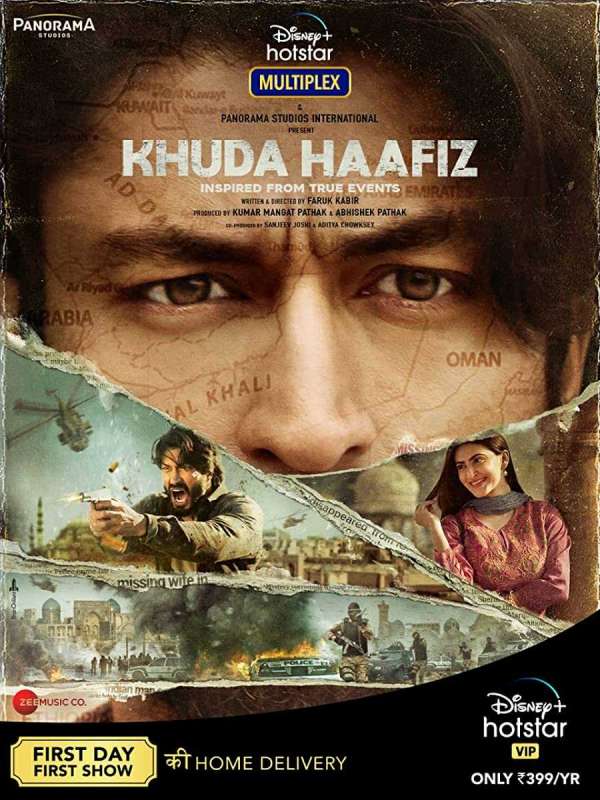 فيلم Khuda Haafiz 2020 مترجم فيلم Khuda Haafiz 2020 مترجم