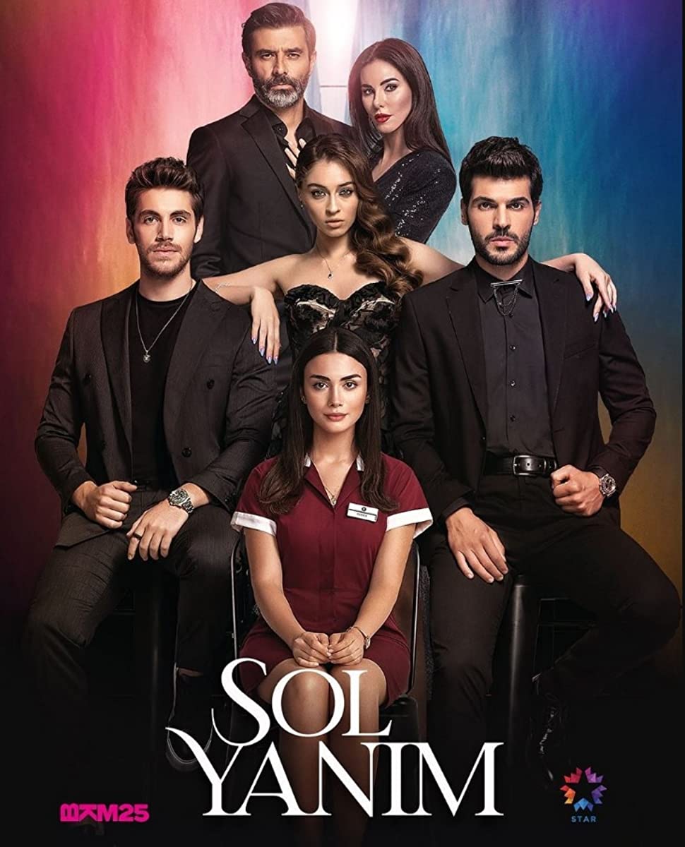 مسلسل جانبي الايسر حلقة 3 مترجمة مسلسل جانبي الايسر حلقة 3 مترجمة