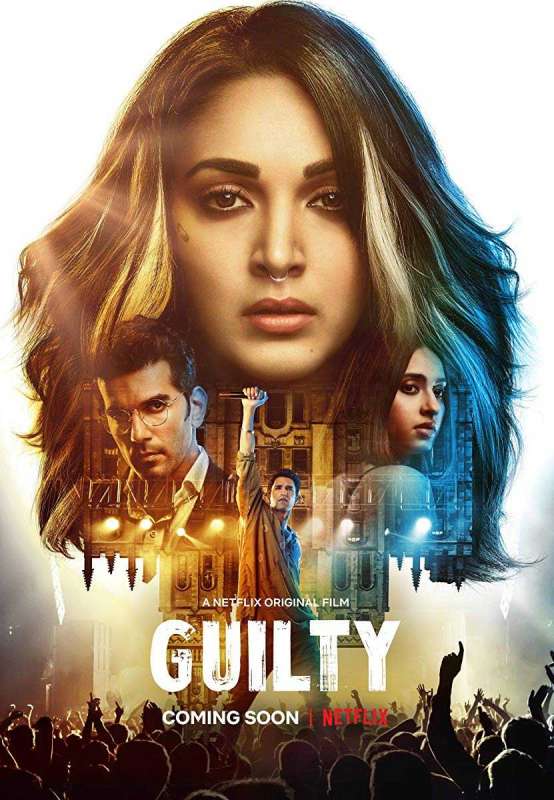 فيلم Guilty 2020 مترجم فيلم Guilty 2020 مترجم