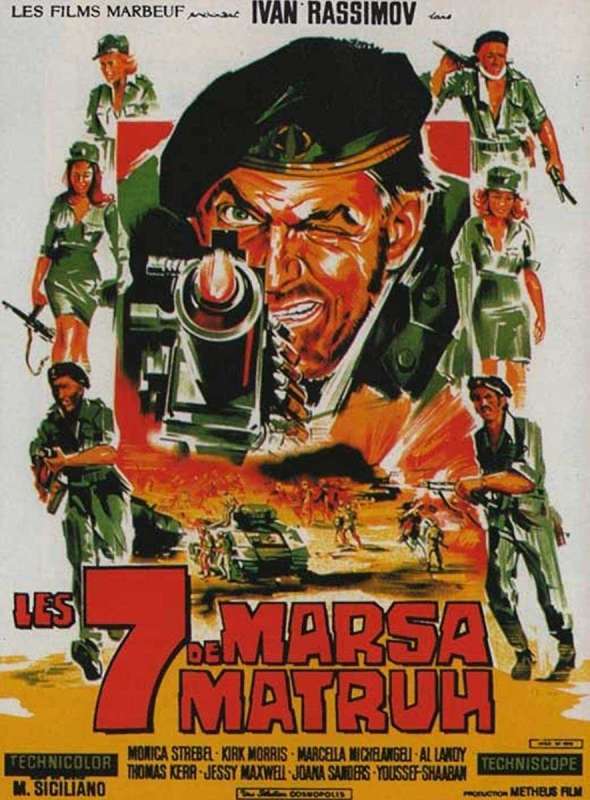 فيلم Les sept de Marsa Matruh 1970 مترجم فيلم Les sept de Marsa Matruh 1970 مترجم