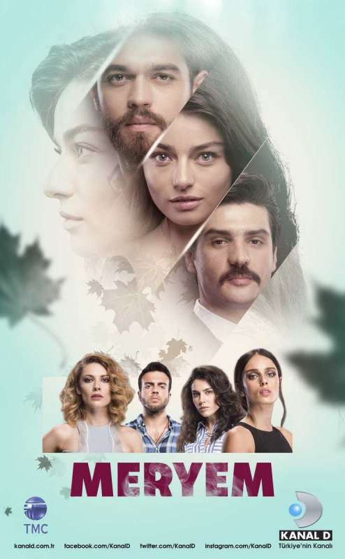 مسلسل مريم حلقة 23 مترجمة مسلسل مريم حلقة 23 مترجمة