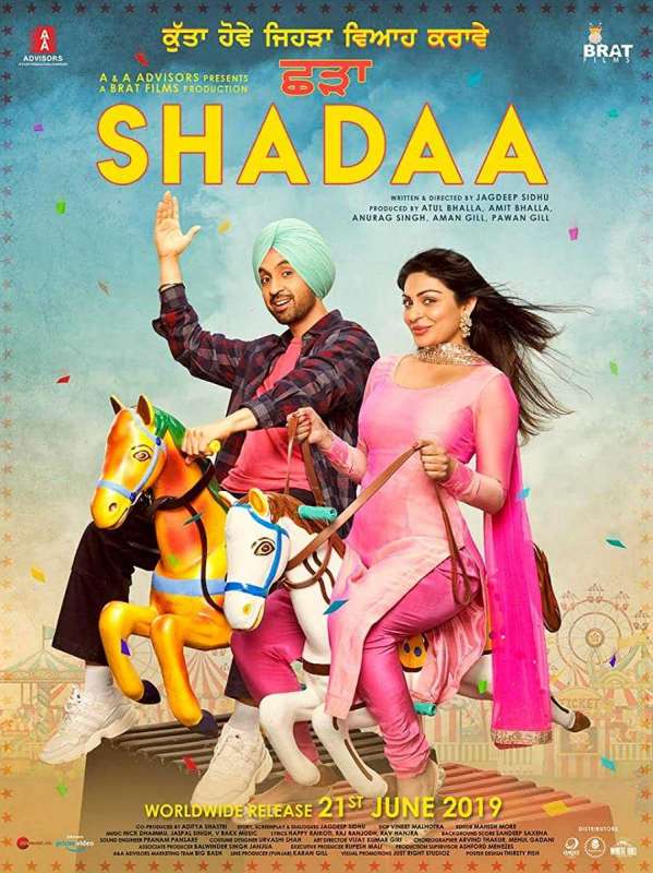 فيلم Shadaa 2019 مترجم فيلم Shadaa 2019 مترجم