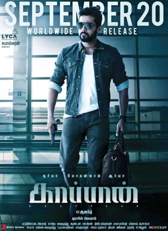 فيلم Kaappaan 2019 مترجم فيلم Kaappaan 2019 مترجم