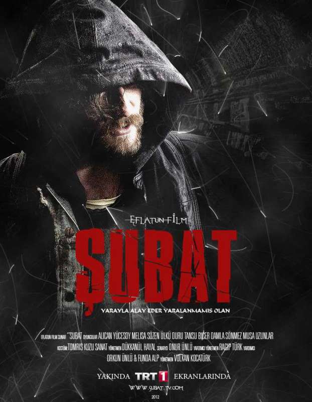 مسلسل شباط حلقة 23 مترجمة مسلسل شباط حلقة 23 مترجمة