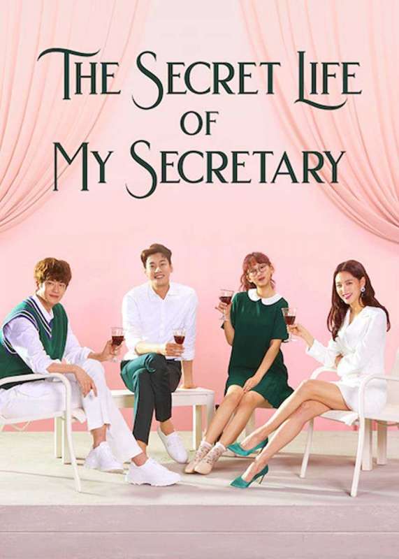 مسلسل The Secret Life of My Secretary حلقة 16 والاخيرة مسلسل The Secret Life of My Secretary حلقة 16 والاخيرة