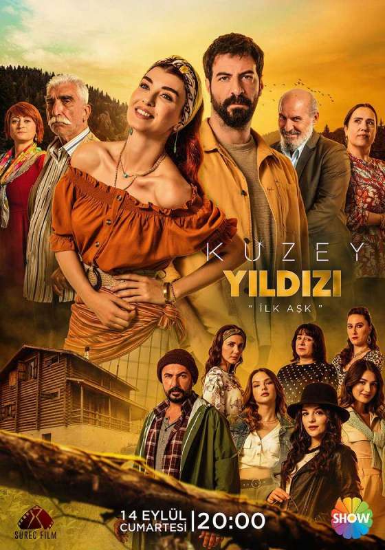 مسلسل نجمة الشمال حلقة 4 مترجمة مسلسل نجمة الشمال حلقة 4 مترجمة
