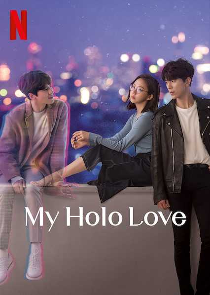 مسلسل My Holo Love حلقة 6 مسلسل My Holo Love حلقة 6