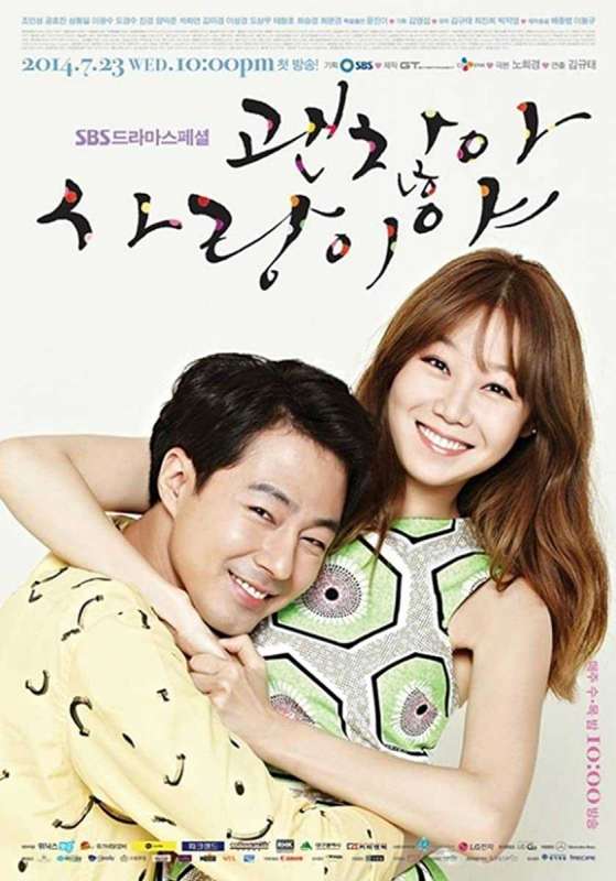مسلسل It’s Okay, That’s Love حلقة 5 مسلسل It’s Okay, That’s Love حلقة 5