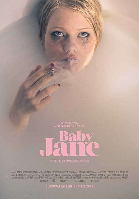 فيلم Baby Jane 2019 مترجم فيلم Baby Jane 2019 مترجم