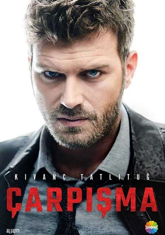 مسلسل اصطدام حلقة 7 مترجمة مسلسل اصطدام حلقة 7 مترجمة