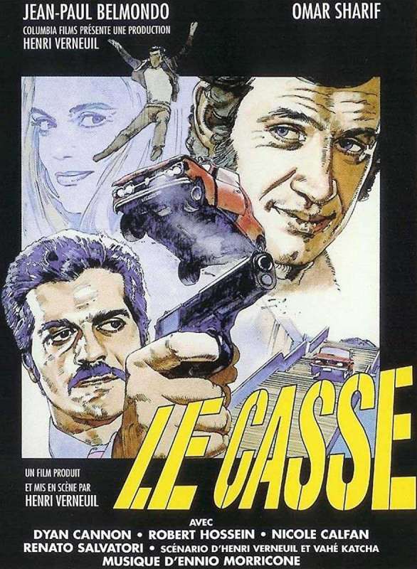 فيلم The Burglars 1971 مترجم فيلم The Burglars 1971 مترجم