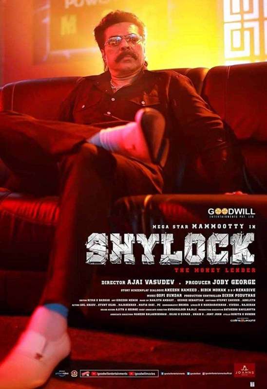 فيلم Shylock 2020 مترجم فيلم Shylock 2020 مترجم