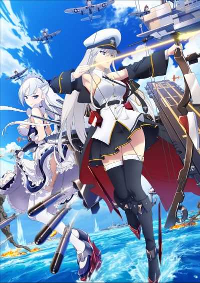 انمي Azur Lane حلقة 7 مترجمة انمي Azur Lane حلقة 7 مترجمة
