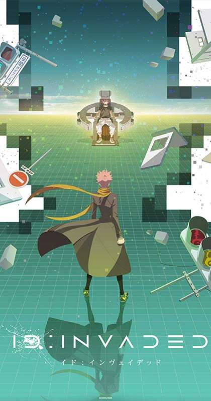 انمي ID: Invaded حلقة 13 والاخيرة مترجمة انمي ID: Invaded حلقة 13 والاخيرة مترجمة