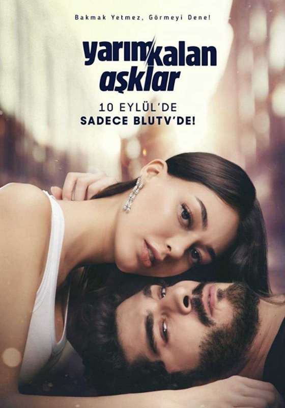 مسلسل الحب الغير مكتمل حلقة 4 مترجمة مسلسل الحب الغير مكتمل حلقة 4 مترجمة