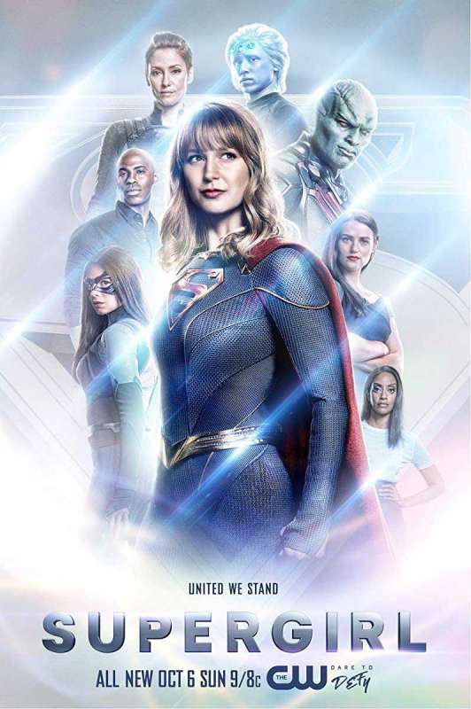 مسلسل Supergirl الموسم الخامس حلقة 16 مسلسل Supergirl الموسم الخامس حلقة 16
