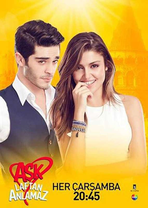 مسلسل الحب لا يفهم الكلام حلقة 3 مترجمة مسلسل الحب لا يفهم الكلام حلقة 3 مترجمة