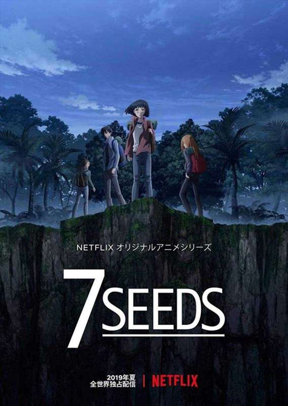 انمي 7Seeds حلقة 7 مترجمة انمي 7Seeds حلقة 7 مترجمة