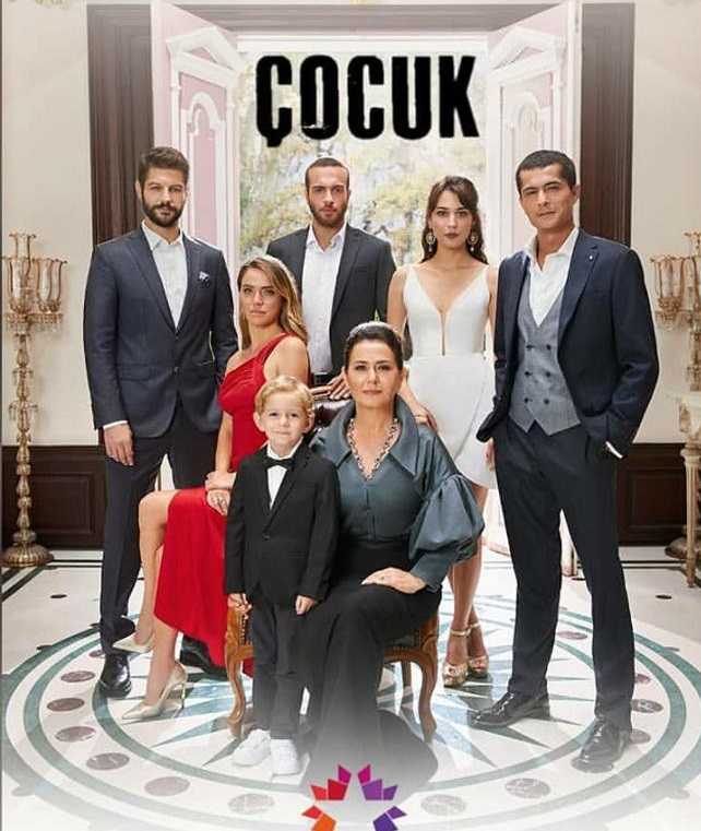 مسلسل الطفل حلقة 1 مترجمة مسلسل الطفل حلقة 1 مترجمة