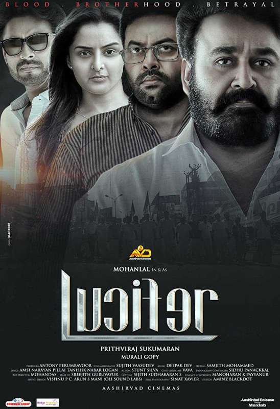 فيلم Lucifer 2019 مترجم فيلم Lucifer 2019 مترجم