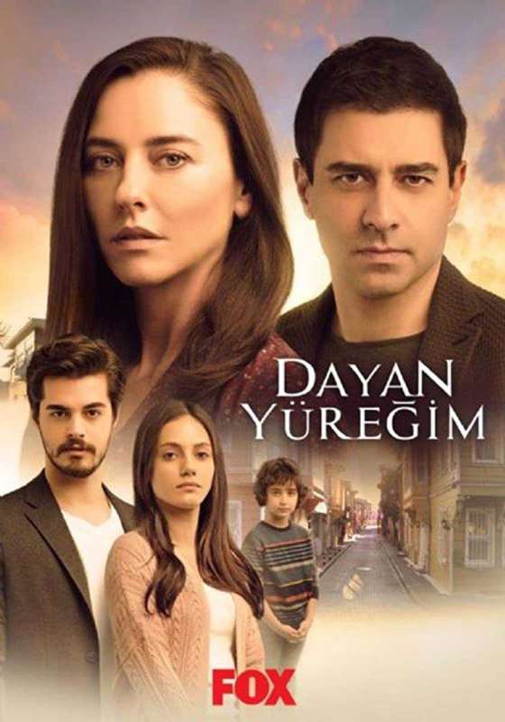 مسلسل تحمل يا قلبي حلقة 13 والاخيرة مترجمة مسلسل تحمل يا قلبي حلقة 13 والاخيرة مترجمة