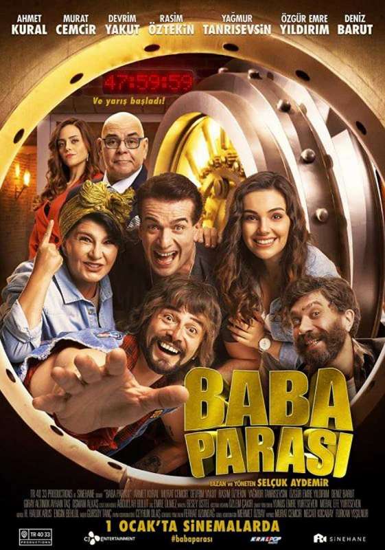 فيلم ميراث ابي Baba Parasi 2020 مترجم فيلم ميراث ابي Baba Parasi 2020 مترجم