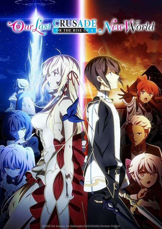 انمي Kimi to Boku no Saigo no Senjou, Aruiwa Sekai ga Hajimaru Seisen حلقة 9 مترجمة انمي Kimi to Boku no Saigo no Senjou, Aruiwa Sekai ga Hajimaru Seisen حلقة 9 مترجمة