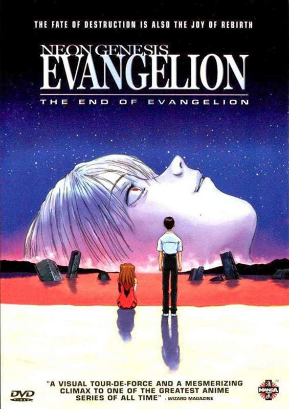 فيلم 2001 Neon Genesis Evangelion: The End of Evangelion مترجم فيلم 2001 Neon Genesis Evangelion: The End of Evangelion مترجم