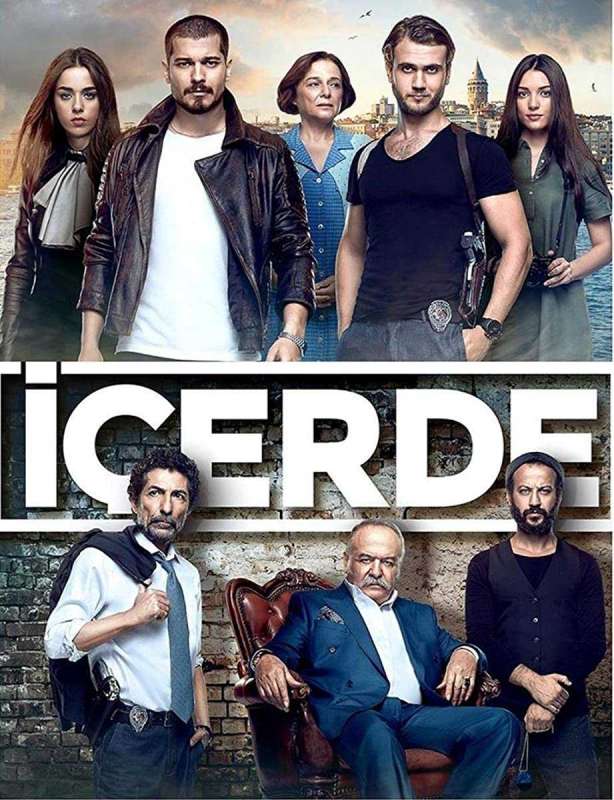 مسلسل في الداخل حلقة 31 مترجمة مسلسل في الداخل حلقة 31 مترجمة