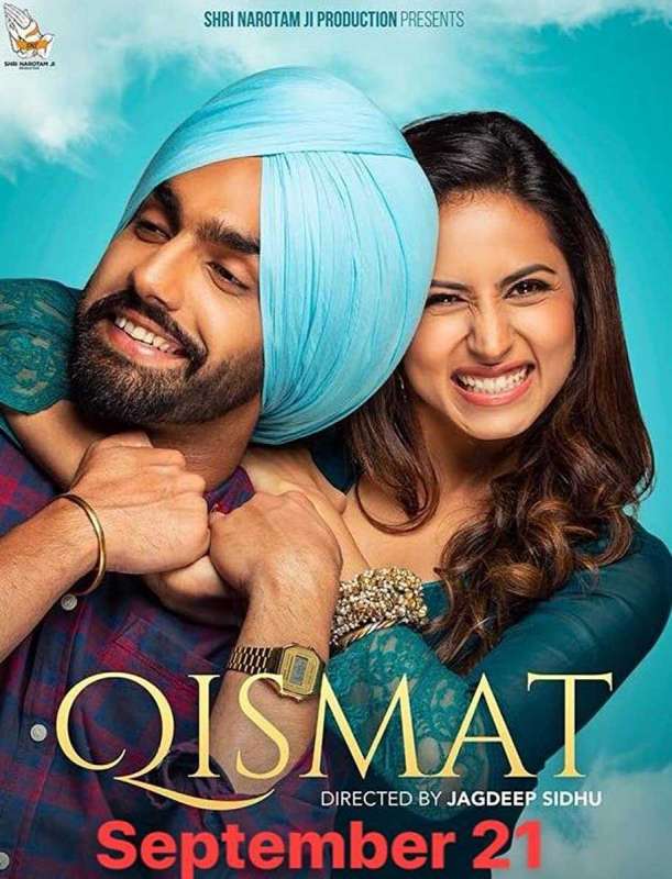 فيلم Qismat 2018 مترجم فيلم Qismat 2018 مترجم