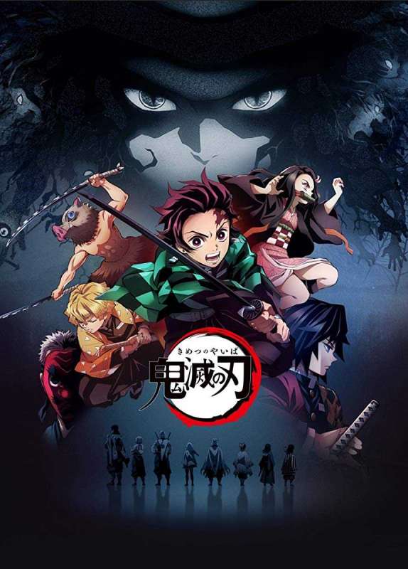 انمي Kimetsu no Yaiba حلقة 22 مترجمة انمي Kimetsu no Yaiba حلقة 22 مترجمة