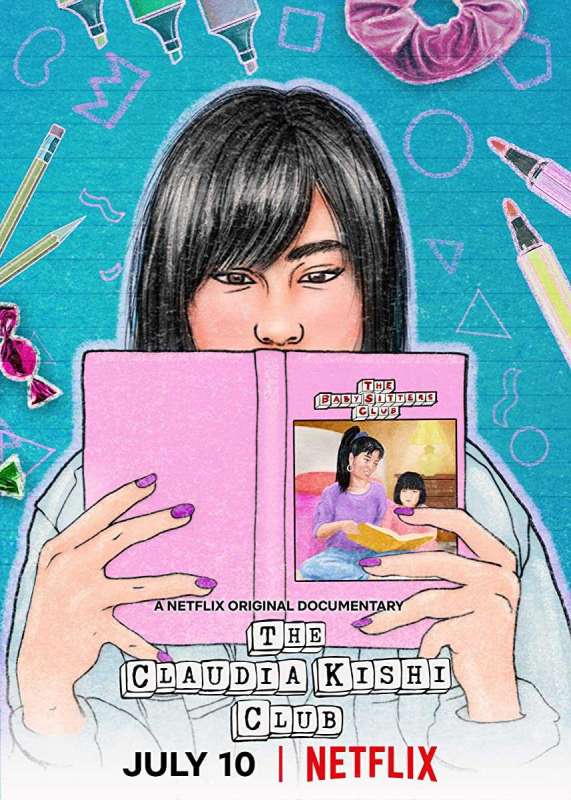 فيلم The Claudia Kishi Club 2020 مترجم فيلم The Claudia Kishi Club 2020 مترجم