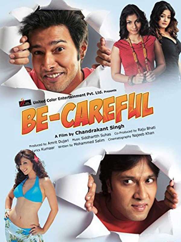 فيلم Be-Careful 2011 مترجم فيلم Be-Careful 2011 مترجم