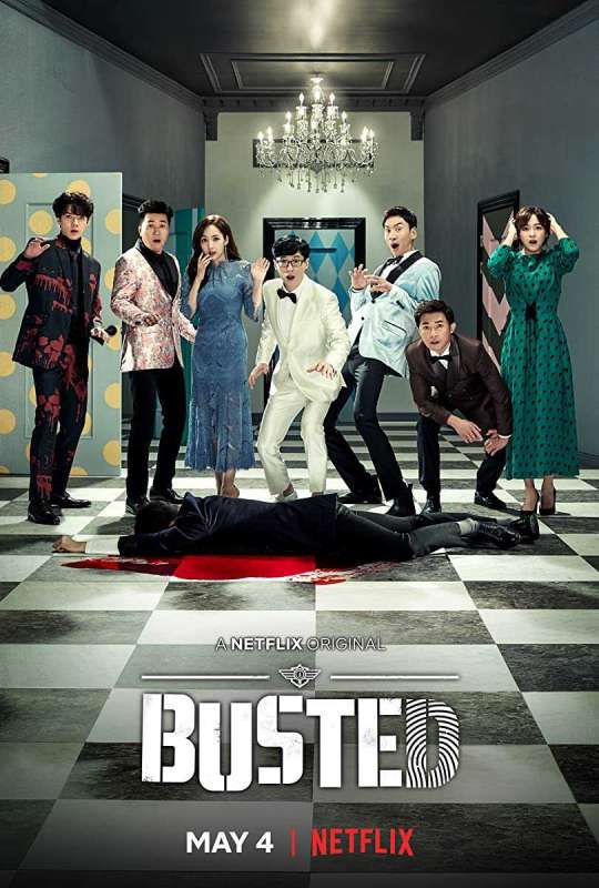 مسلسل Busted الموسم الاول حلقة 3 مسلسل Busted الموسم الاول حلقة 3