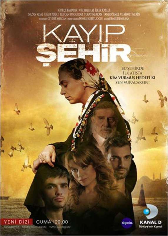 مسلسل المدينة المفقودة حلقة 6 مترجمة مسلسل المدينة المفقودة حلقة 6 مترجمة