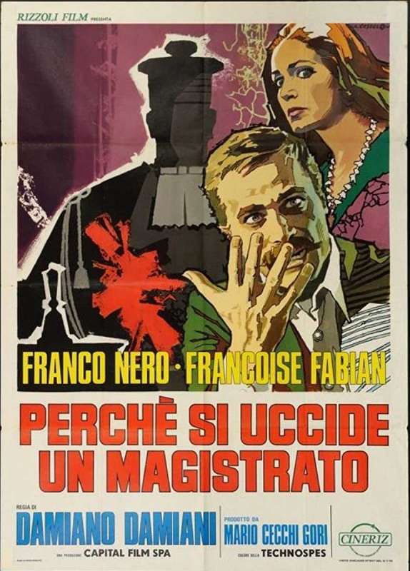 فيلم How to Kill a Judge 1975 مترجم فيلم How to Kill a Judge 1975 مترجم