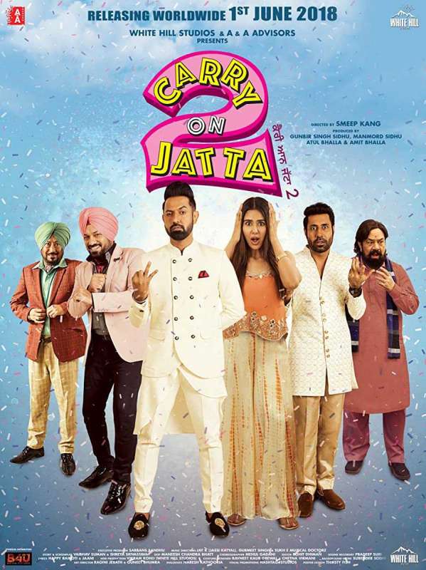 فيلم Carry On Jatta 2 2018 مترجم فيلم Carry On Jatta 2 2018 مترجم