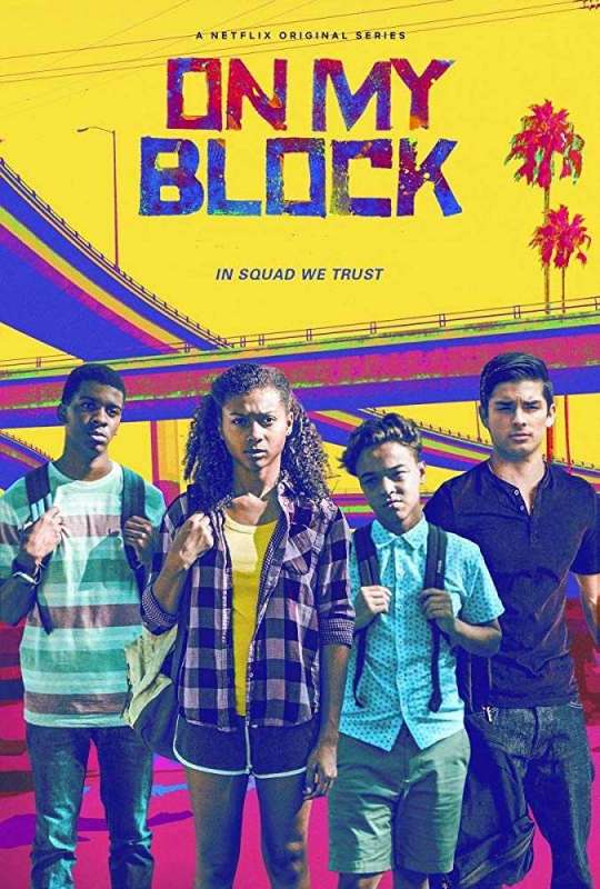 مسلسل On My Block الموسم الاول حلقة 7