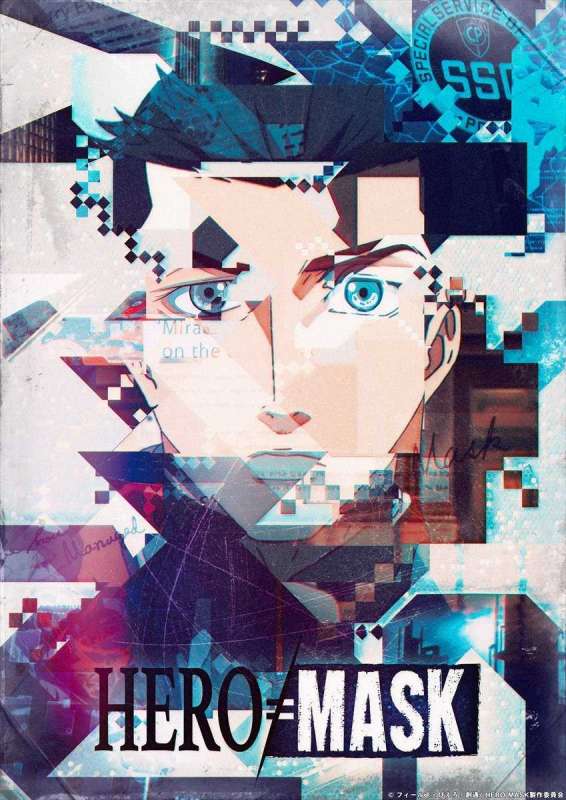 انمي Hero Mask الموسم الثاني حلقة 4 مترجمة انمي Hero Mask الموسم الثاني حلقة 4 مترجمة