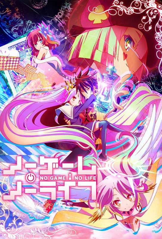 انمي No Game No Life حلقة 11 مترجمة انمي No Game No Life حلقة 11 مترجمة