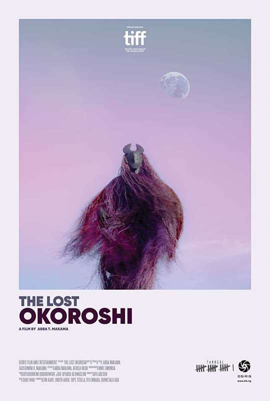 فيلم The Lost Okoroshi 2019 مترجم فيلم The Lost Okoroshi 2019 مترجم