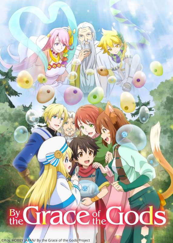 انمي Kami-tachi ni Hirowareta Otoko حلقة 1 مترجمة انمي Kami-tachi ni Hirowareta Otoko حلقة 1 مترجمة
