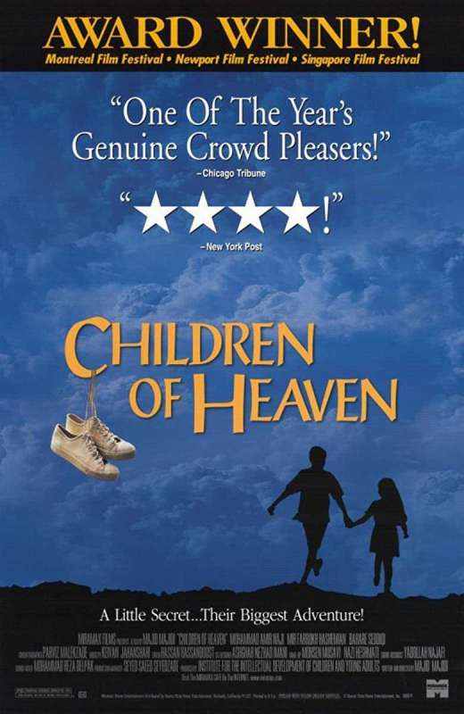 فيلم 1997 Children of Heaven مترجم فيلم 1997 Children of Heaven مترجم