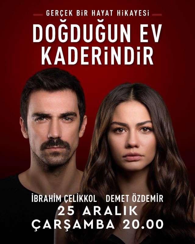 مسلسل منزلي حلقة 8 مترجمة مسلسل منزلي حلقة 8 مترجمة