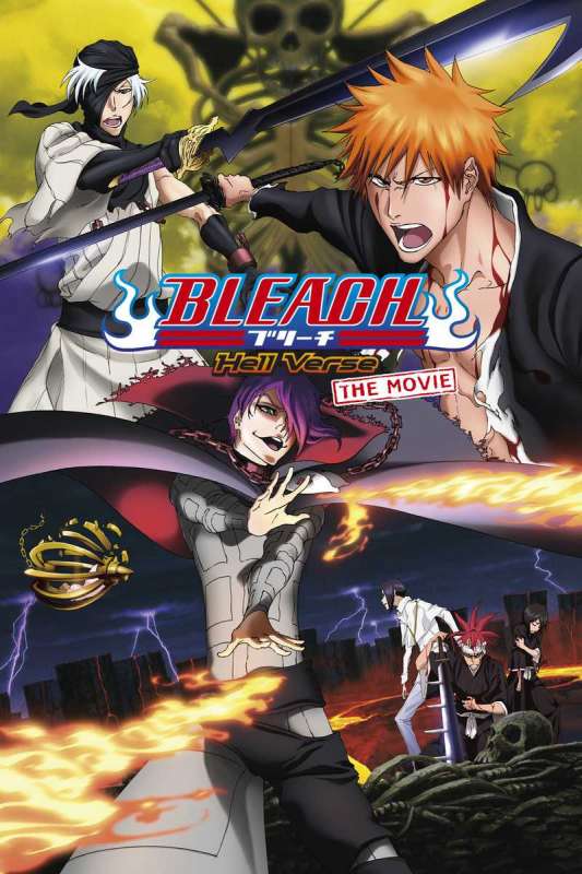 فيلم Bleach Movie 4: Jigoku-hen 2010 مترجم فيلم Bleach Movie 4: Jigoku-hen 2010 مترجم