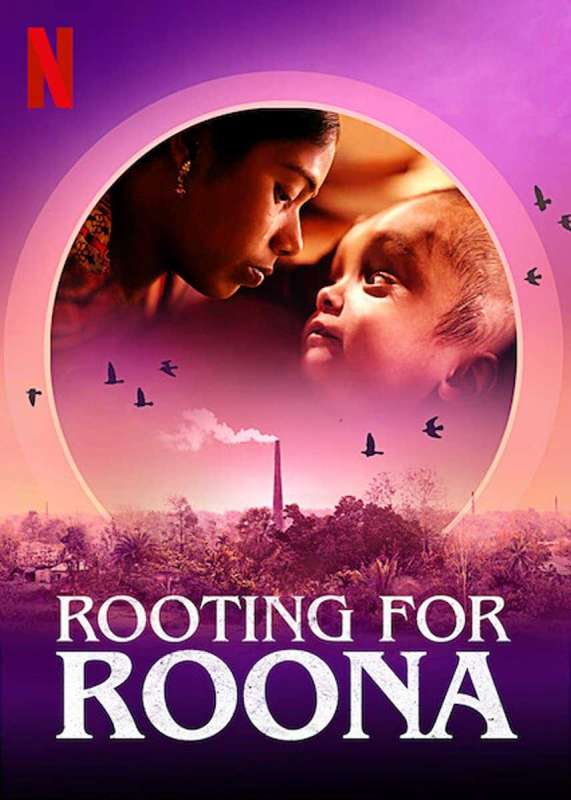 فيلم Rooting for Roona 2020 مترجم فيلم Rooting for Roona 2020 مترجم